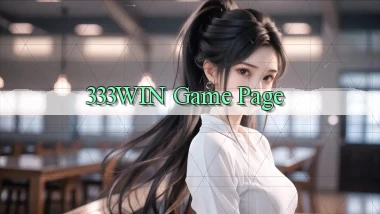 333win  game page